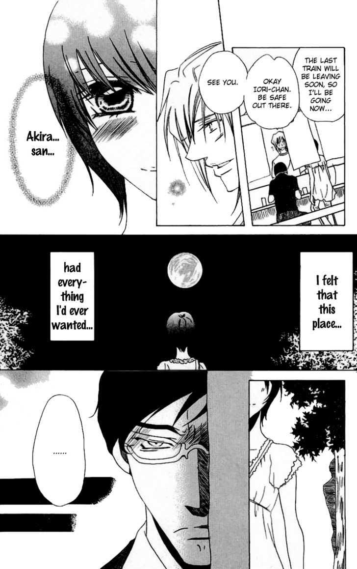 Namida Ni Nureta Koi - Vol.1 Chapter 1 : Before Daybreak