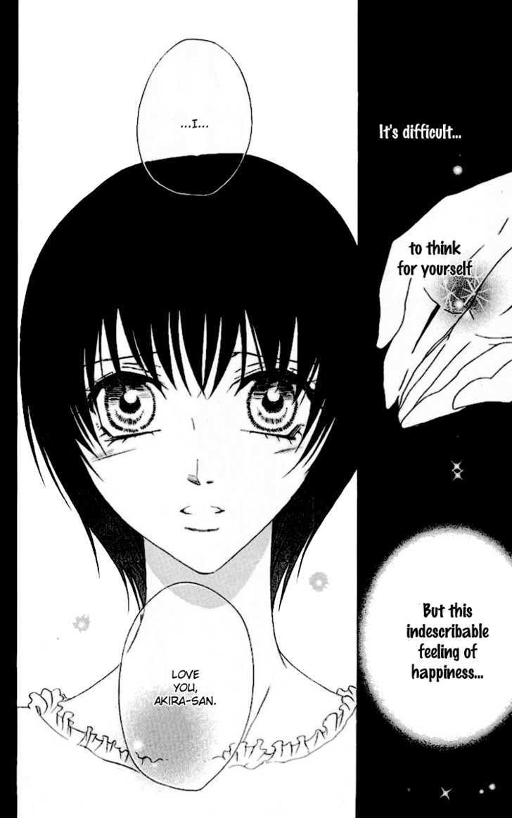 Namida Ni Nureta Koi - Vol.1 Chapter 1 : Before Daybreak