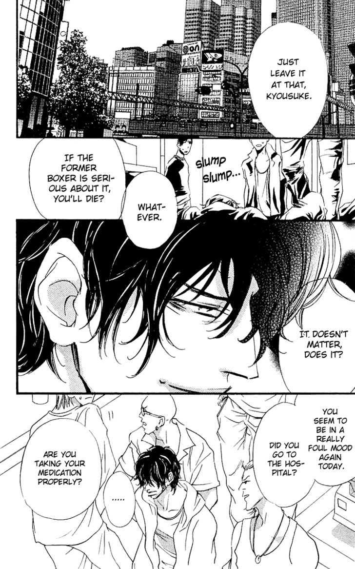 Namida Ni Nureta Koi - Vol.1 Chapter 2 : Back-Light