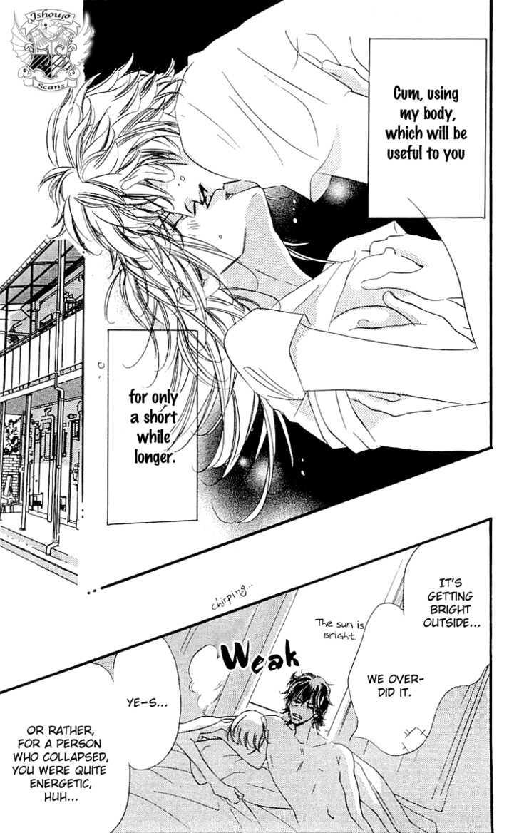 Namida Ni Nureta Koi - Vol.1 Chapter 2 : Back-Light