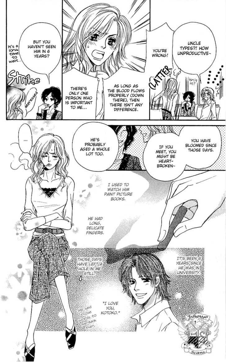 Namida Ni Nureta Koi - Vol.1 Chapter 3 : Talking To Your Fingertips