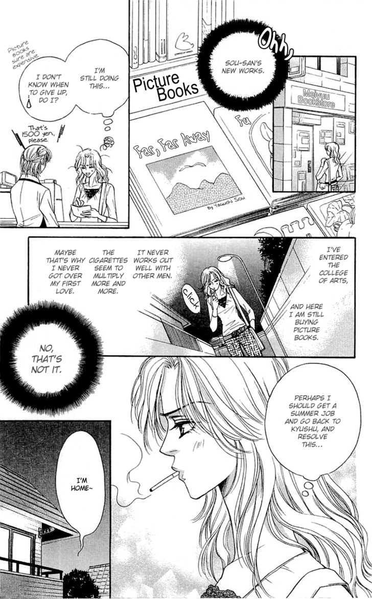 Namida Ni Nureta Koi - Vol.1 Chapter 3 : Talking To Your Fingertips