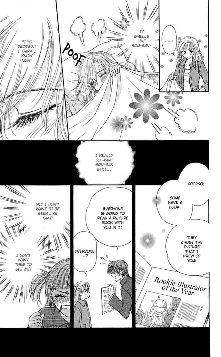 Namida Ni Nureta Koi - Vol.1 Chapter 3 : Talking To Your Fingertips