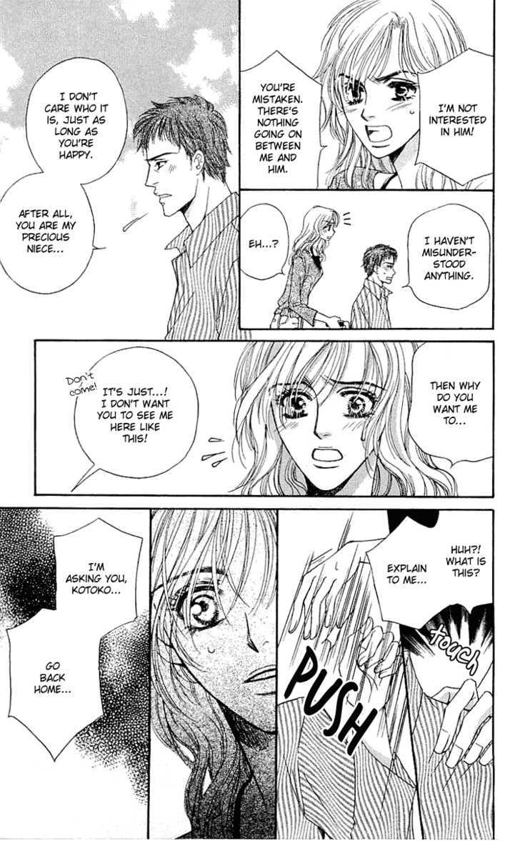 Namida Ni Nureta Koi - Vol.1 Chapter 3 : Talking To Your Fingertips