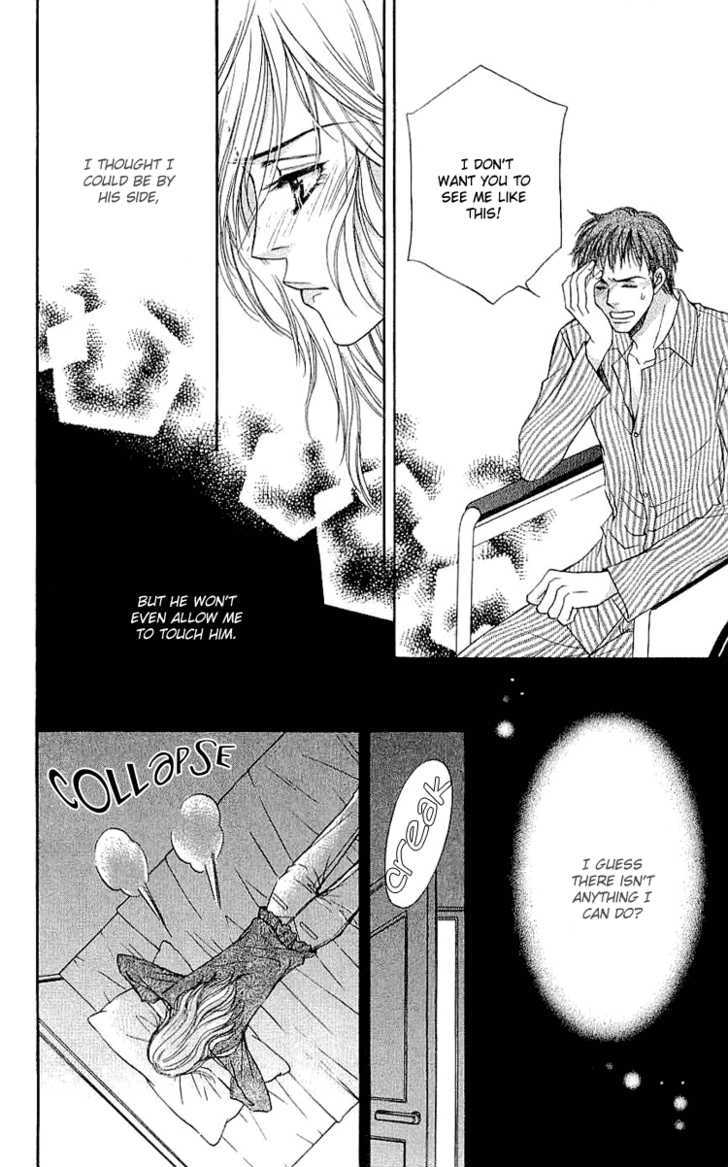 Namida Ni Nureta Koi - Vol.1 Chapter 3 : Talking To Your Fingertips