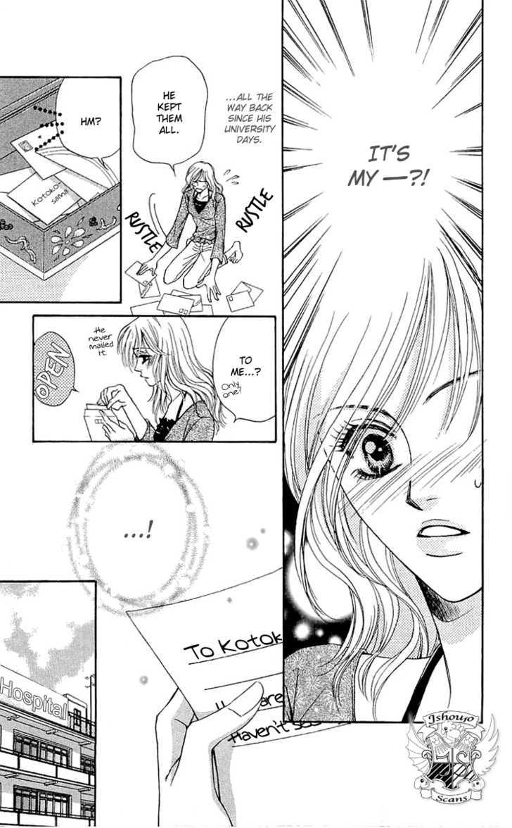 Namida Ni Nureta Koi - Vol.1 Chapter 3 : Talking To Your Fingertips