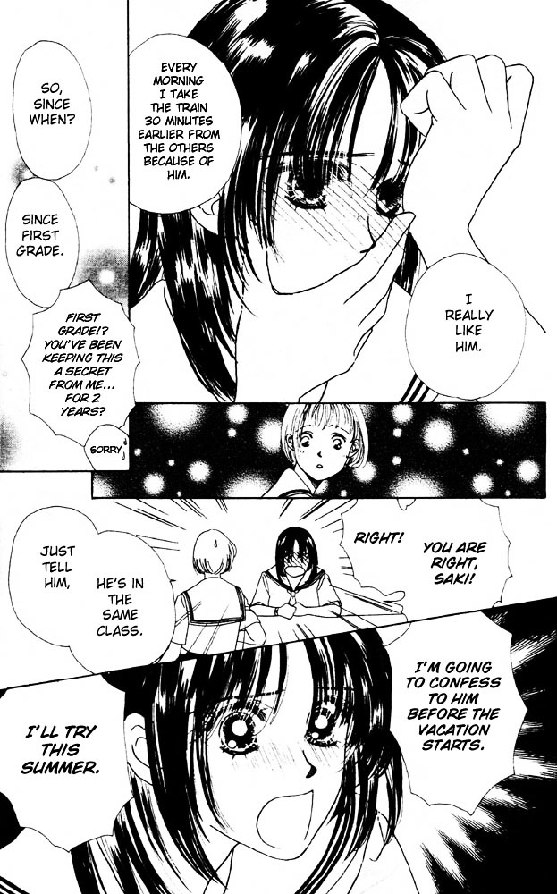 Namida Hyakuman Tsubu - Vol.1 Chapter 1