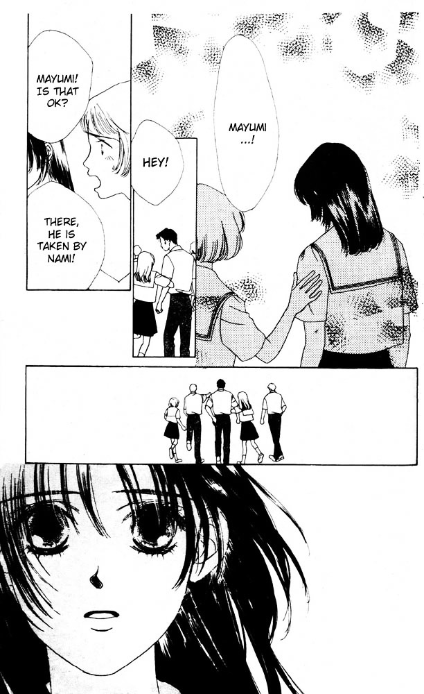 Namida Hyakuman Tsubu - Vol.1 Chapter 1