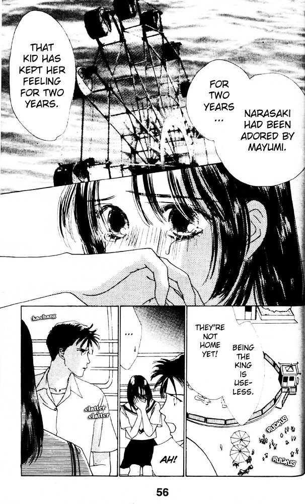 Namida Hyakuman Tsubu - Vol.1 Chapter 1