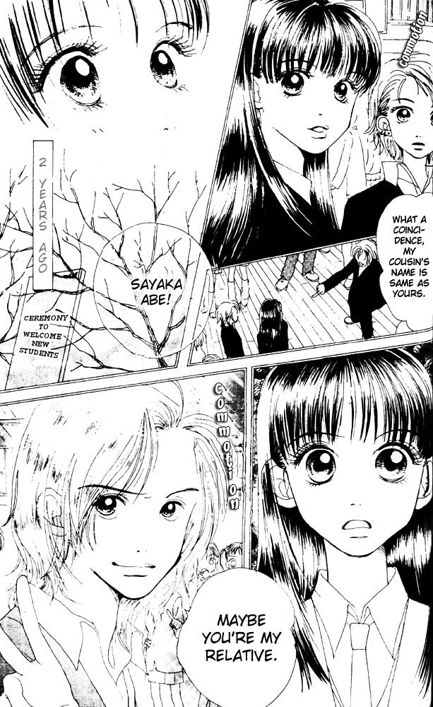 Namida Hyakuman Tsubu - Vol.1 Chapter 2