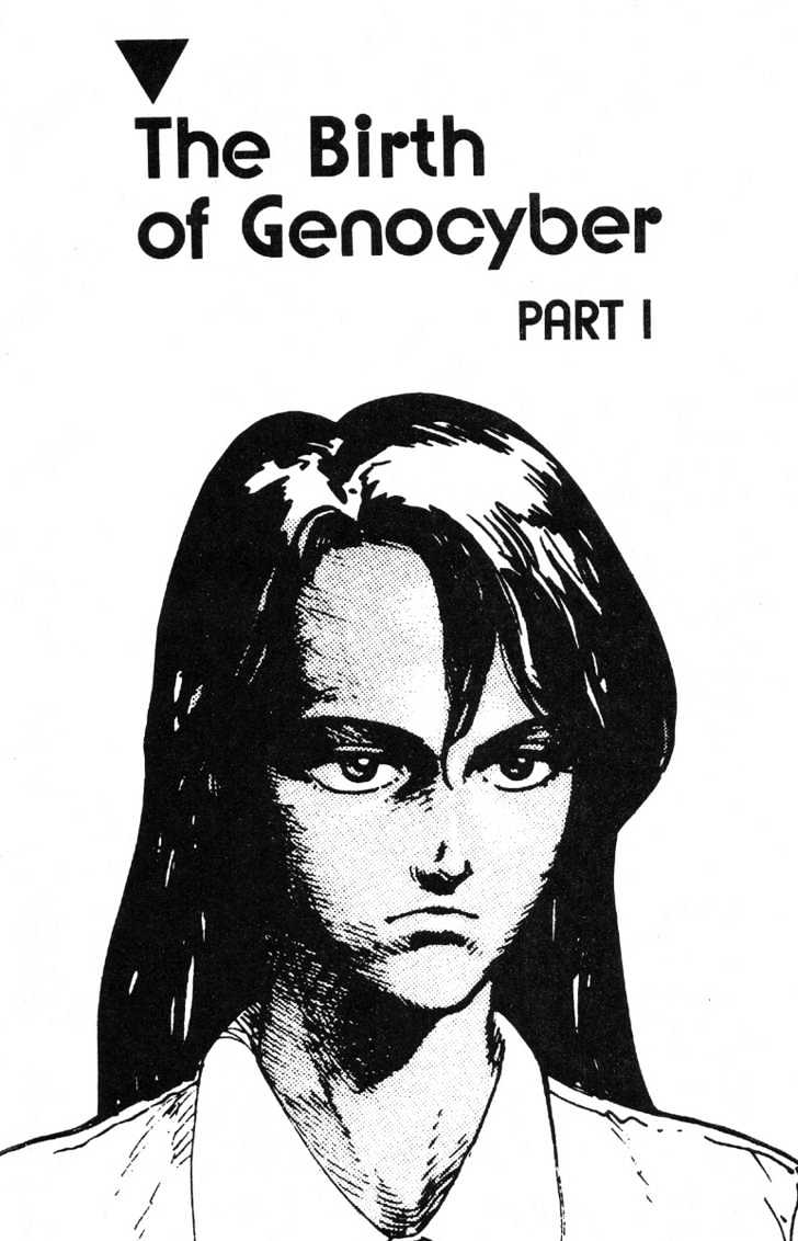 Genocyber - Vol.1 Chapter 2 : The Birth Of Genocyber Part 1