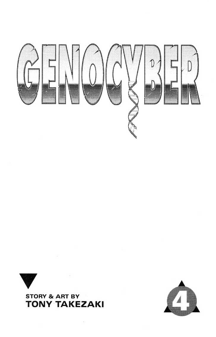 Genocyber - Vol.1 Chapter 4 : The Birth Of Genocyber Part 3