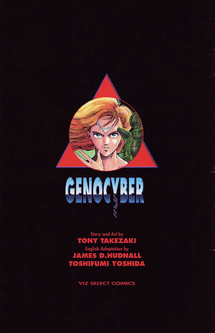 Genocyber - Vol.1 Chapter 3 : The Birth Of Genocyber Part 2