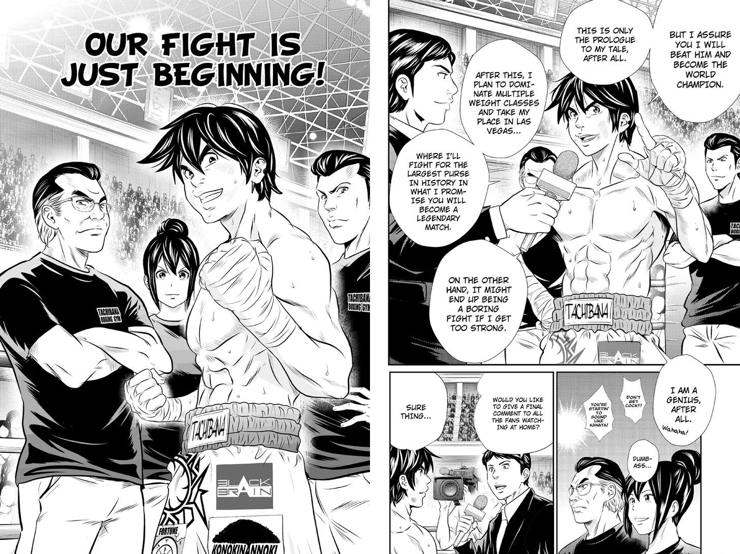 Money Fight - Chapter 55