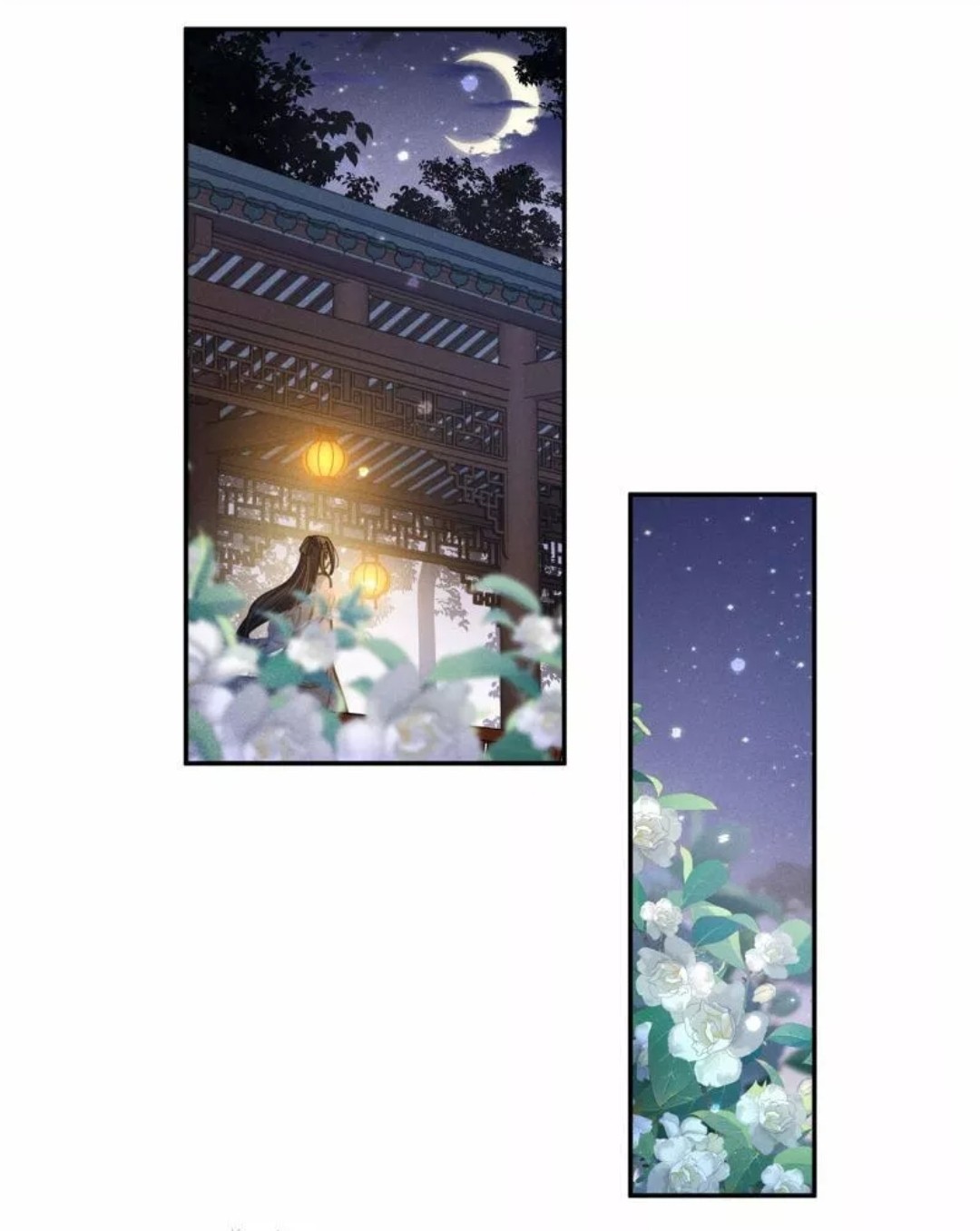 Lost You Forever - Chapter 167