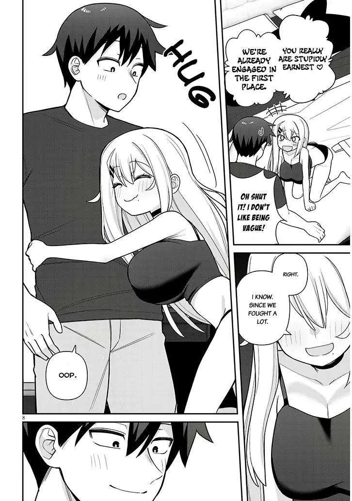 Yomega Kiss - Chapter 23