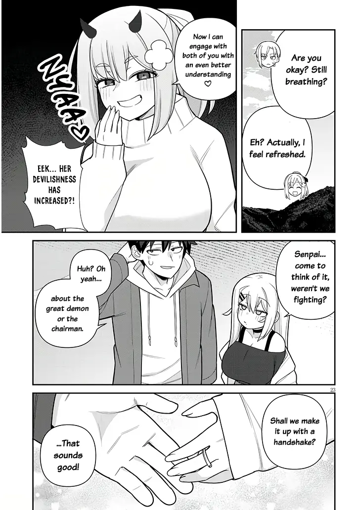 Yomega Kiss - Chapter 20