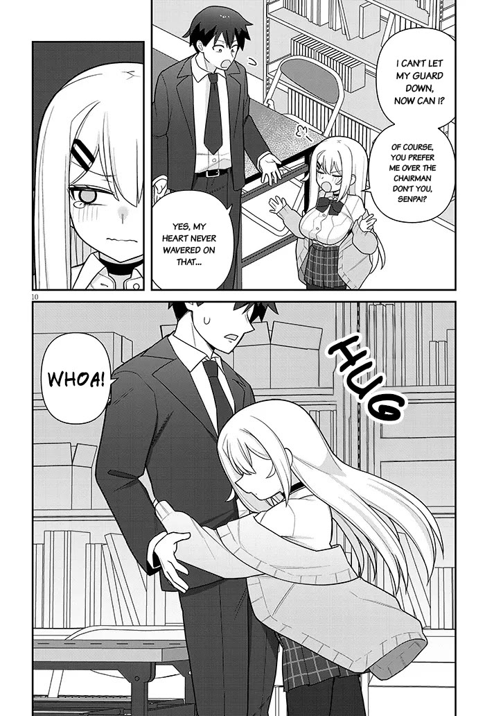 Yomega Kiss - Chapter 21