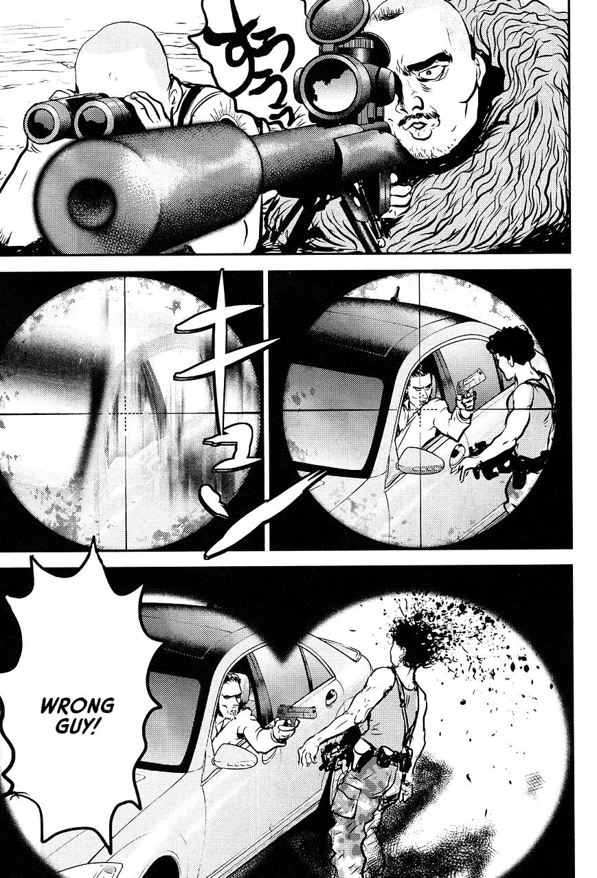 Cigarette Anthology - Chapter 7 : Shinichi Sugimura : How To Stop Sniping