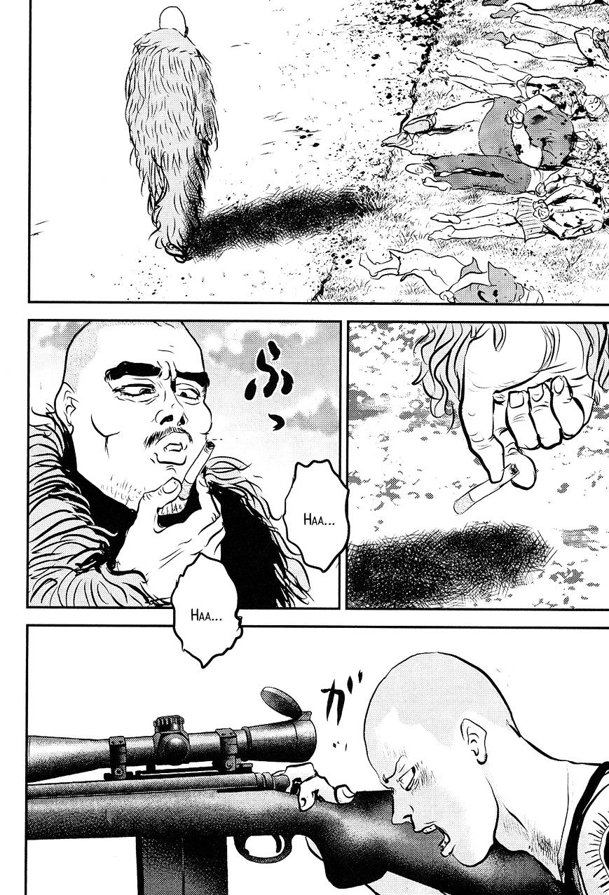 Cigarette Anthology - Chapter 7 : Shinichi Sugimura : How To Stop Sniping