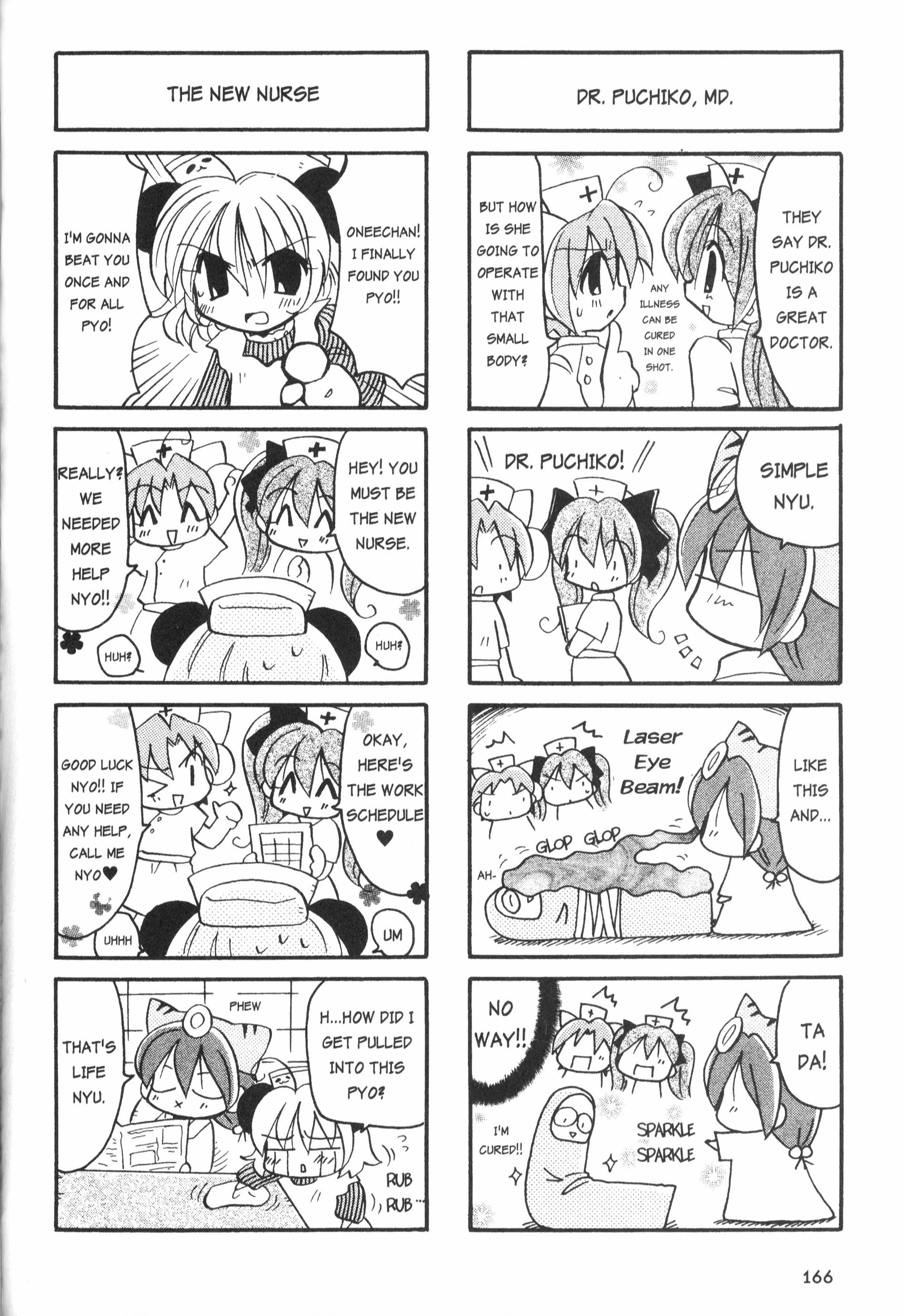 Di Gi Charat: Dejiko Adventure - Vol.1 Chapter 10.4: Mini Manga: Hellooooo Nurse Nyo!