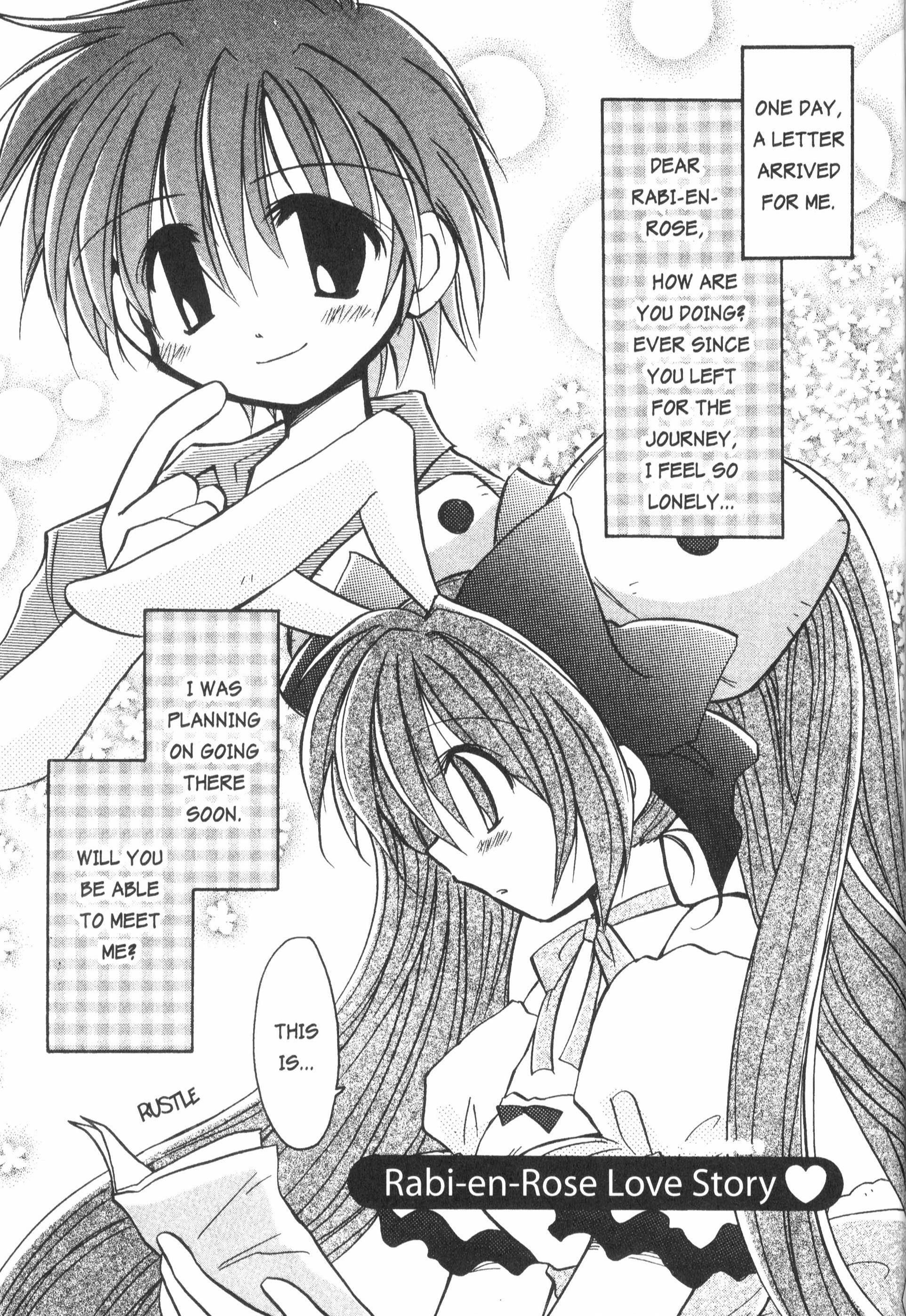 Di Gi Charat: Dejiko Adventure - Vol.1 Chapter 10.5: Side Story: Rabi~En~Rose Love Story