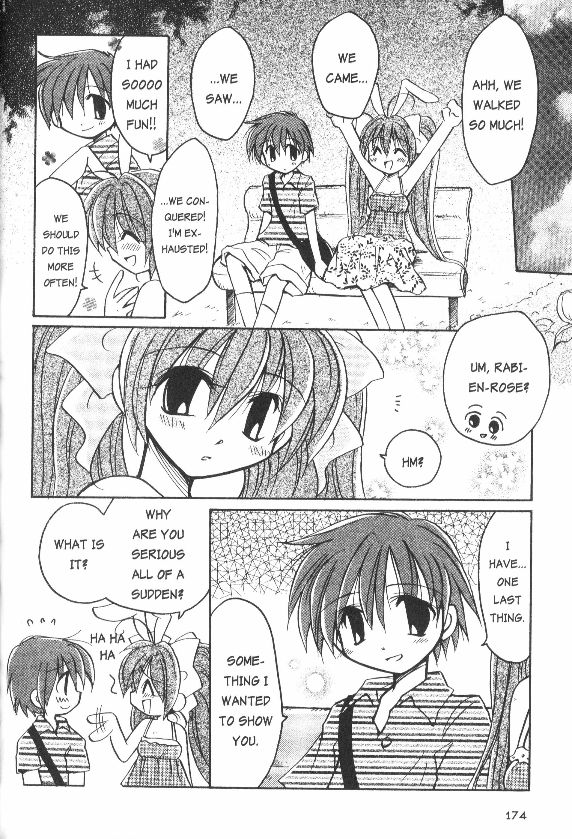 Di Gi Charat: Dejiko Adventure - Vol.1 Chapter 10.5: Side Story: Rabi~En~Rose Love Story