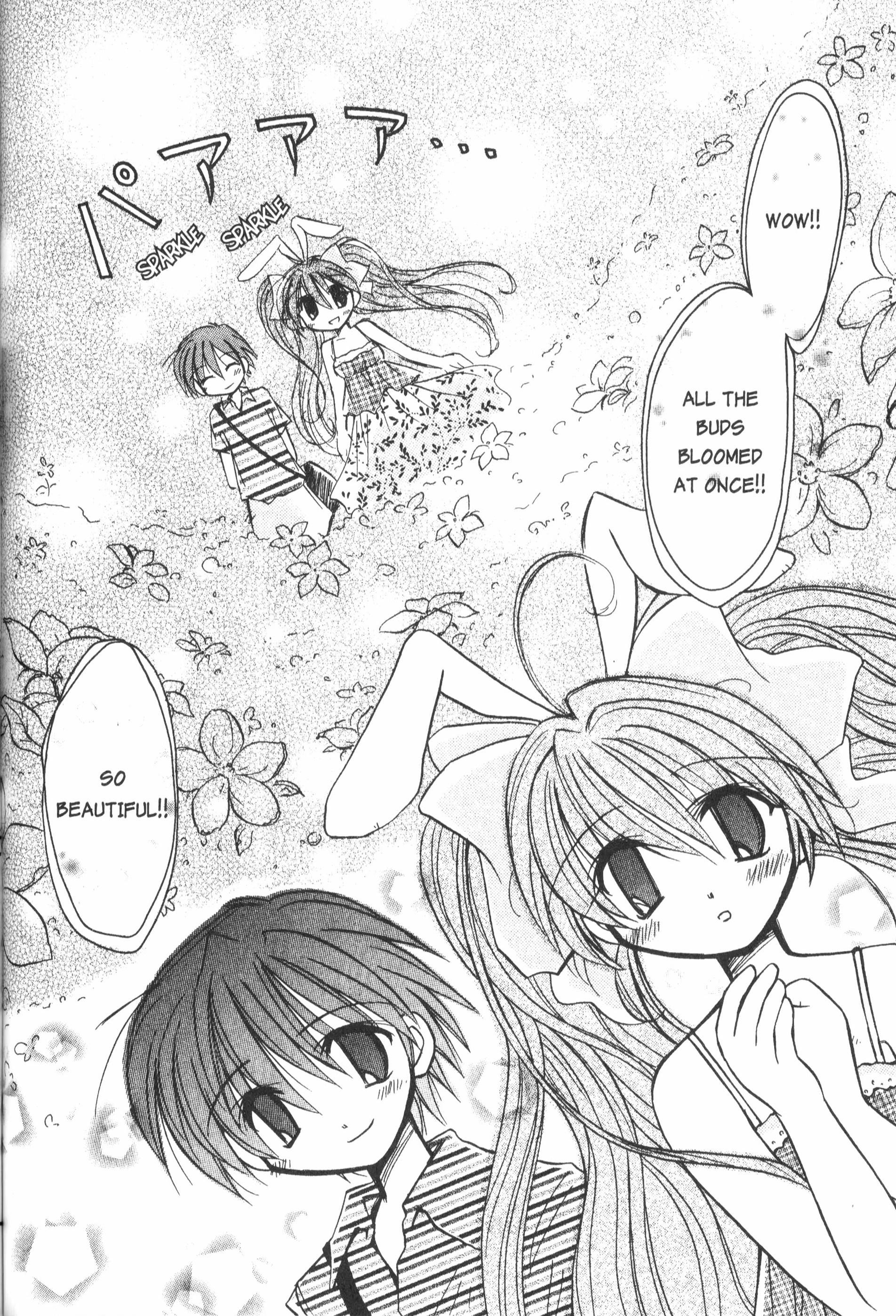 Di Gi Charat: Dejiko Adventure - Vol.1 Chapter 10.5: Side Story: Rabi~En~Rose Love Story