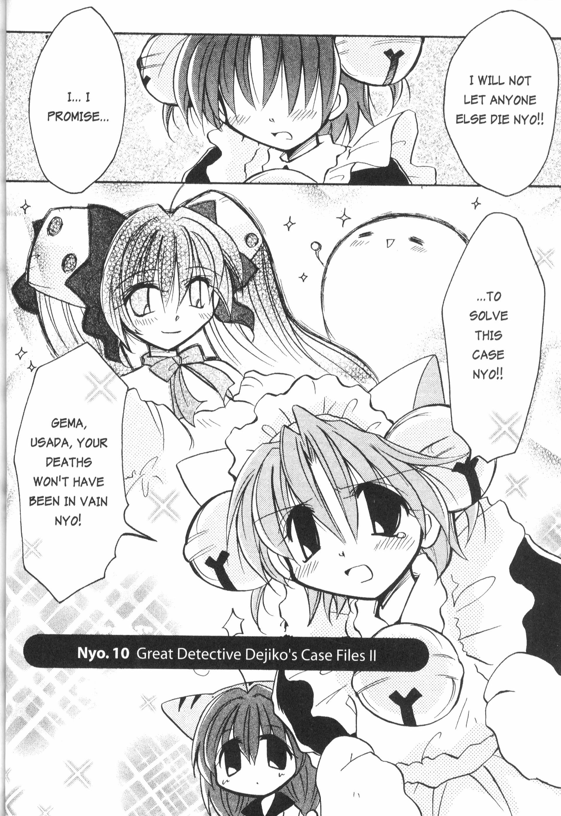 Di Gi Charat: Dejiko Adventure - Vol.1 Chapter 10: Nyo. 10 - Great Detective Dejiko's Case Files Ii