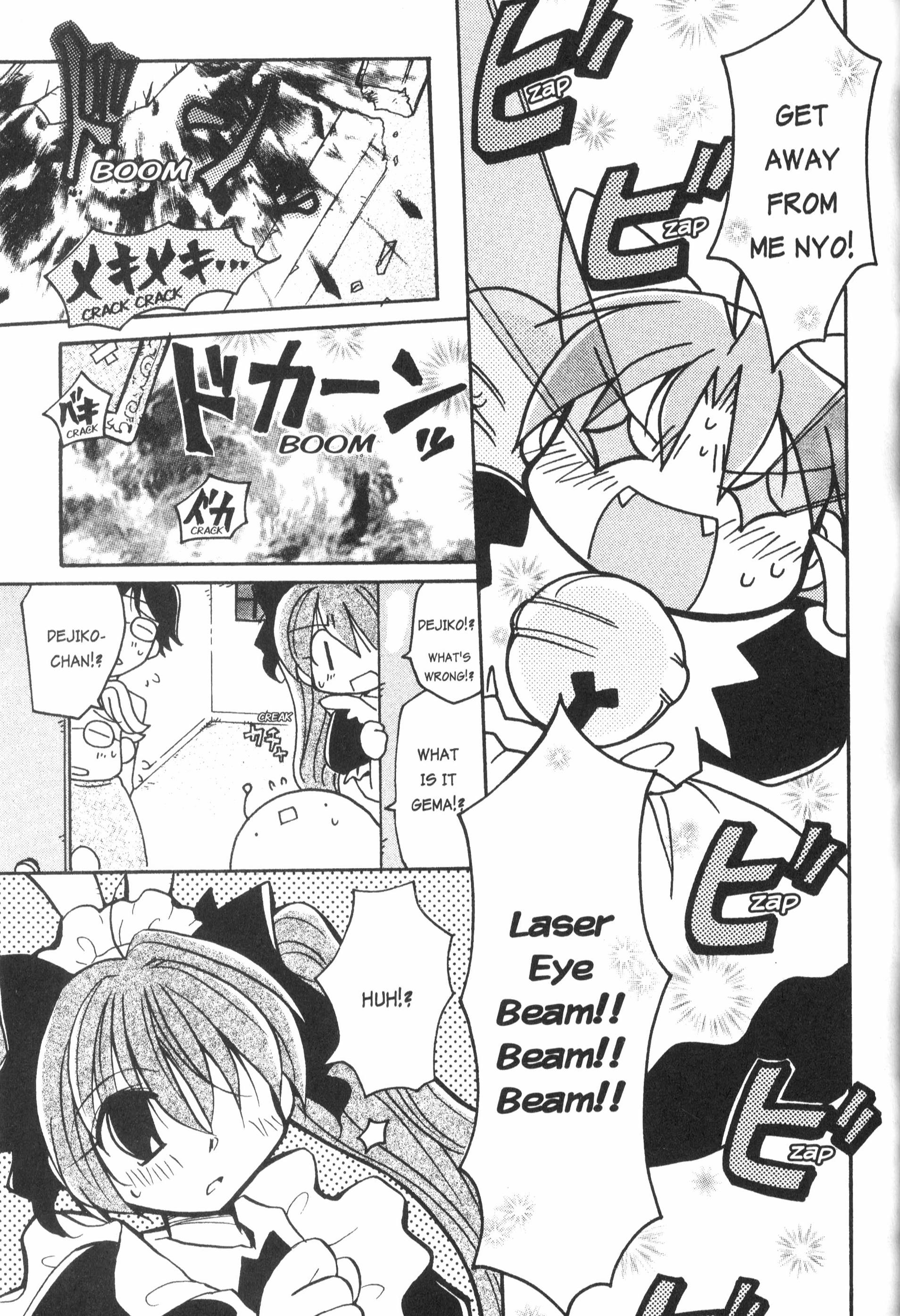 Di Gi Charat: Dejiko Adventure - Vol.1 Chapter 10: Nyo. 10 - Great Detective Dejiko's Case Files Ii