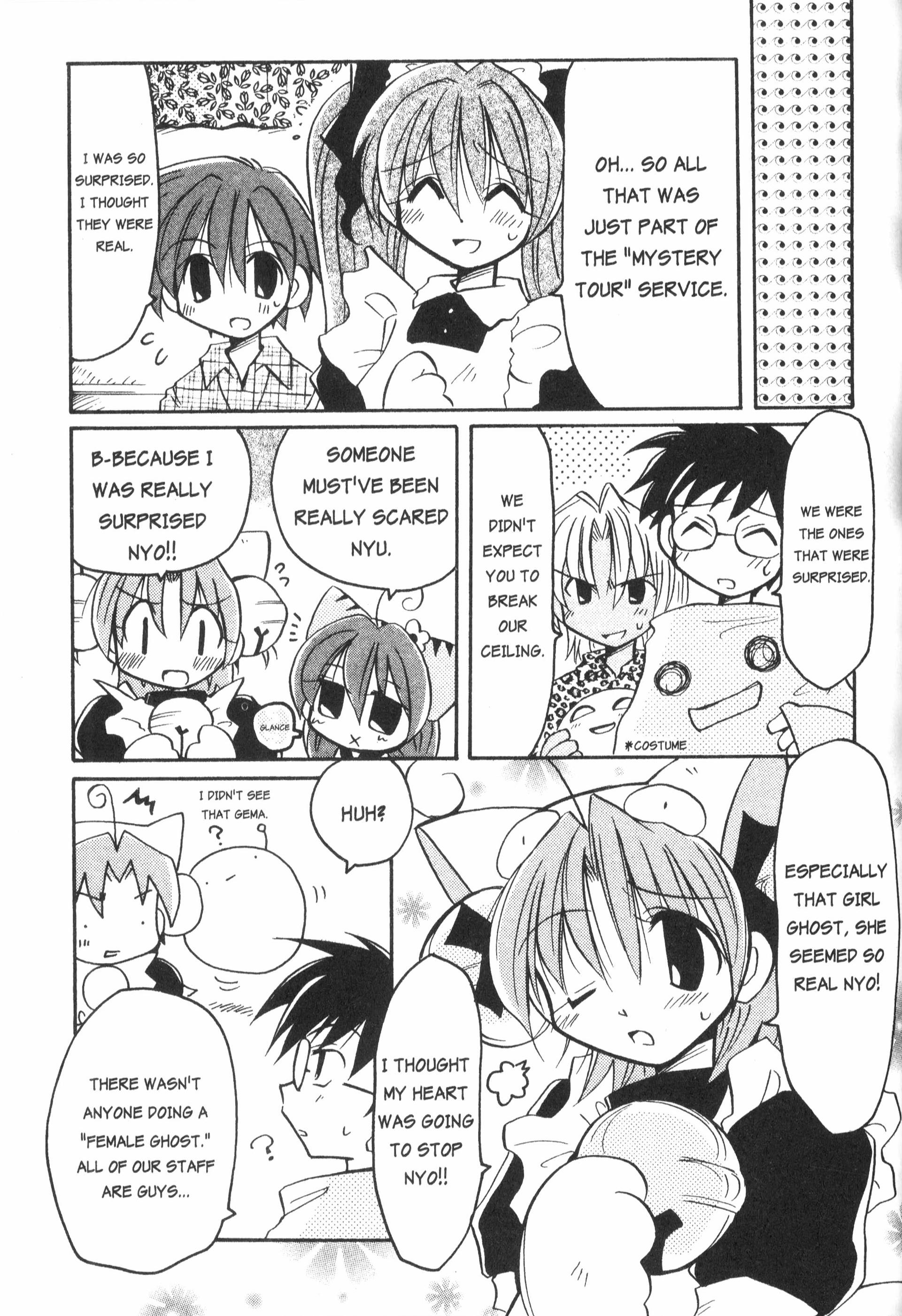 Di Gi Charat: Dejiko Adventure - Vol.1 Chapter 10: Nyo. 10 - Great Detective Dejiko's Case Files Ii