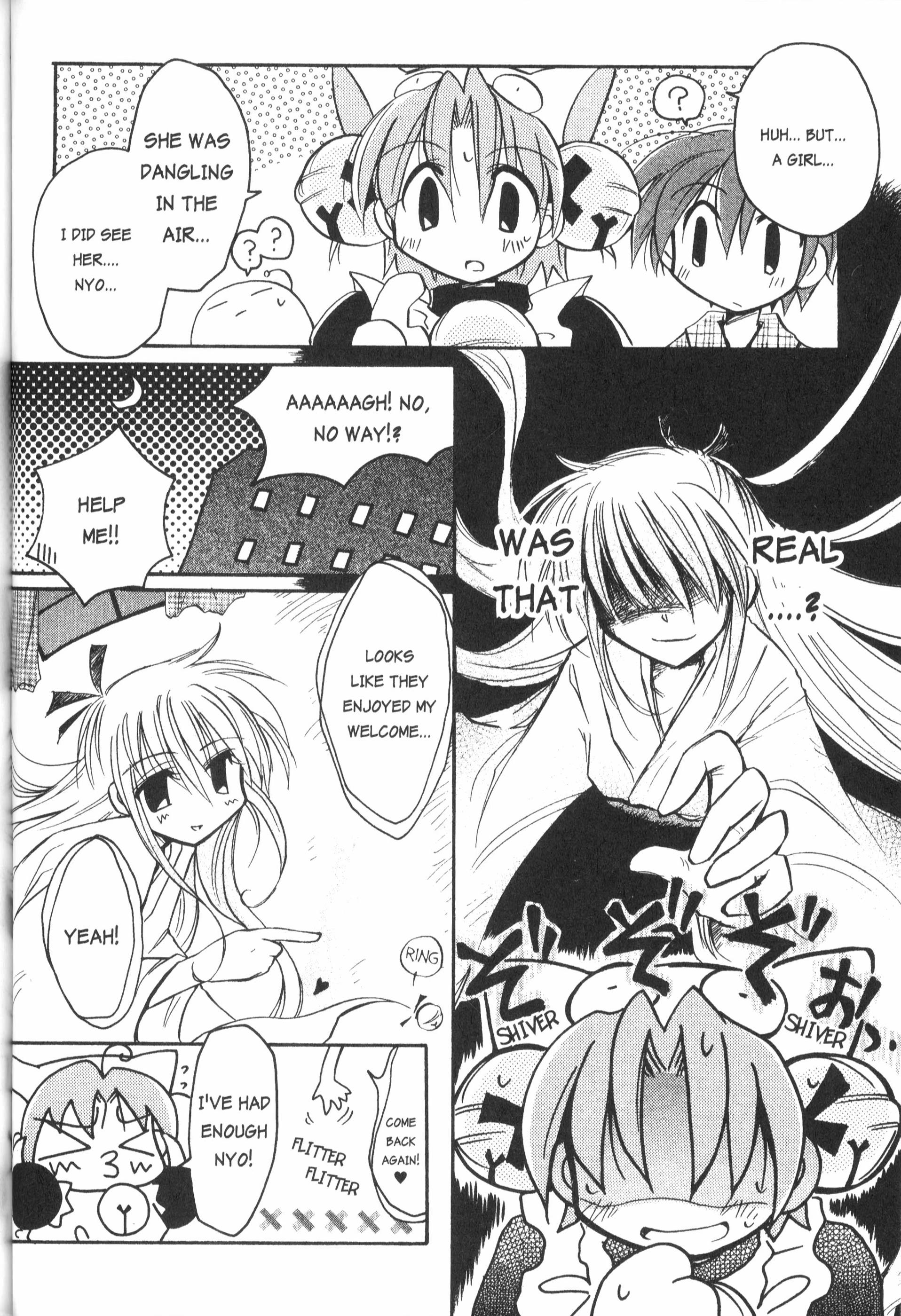 Di Gi Charat: Dejiko Adventure - Vol.1 Chapter 10: Nyo. 10 - Great Detective Dejiko's Case Files Ii