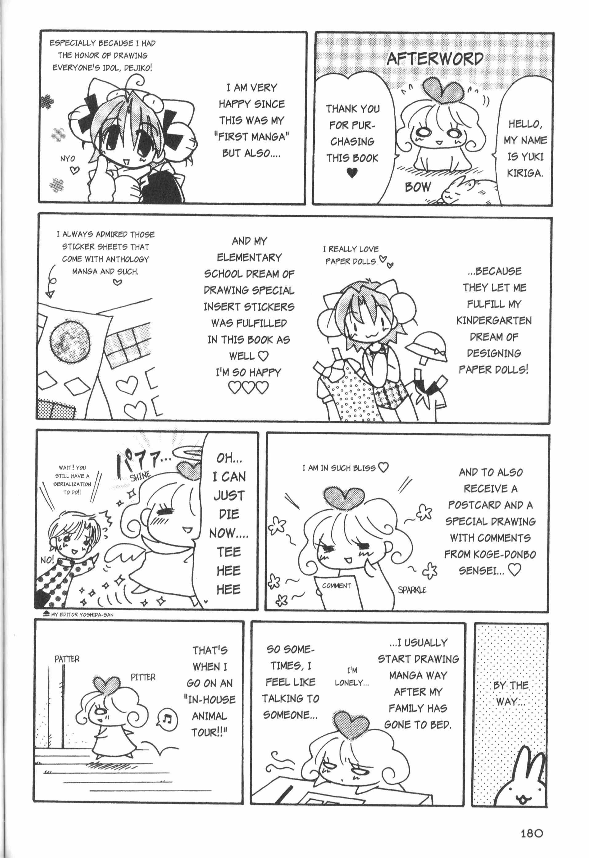 Di Gi Charat: Dejiko Adventure - Vol.1 Chapter 10.6: Extras And Translation Notes