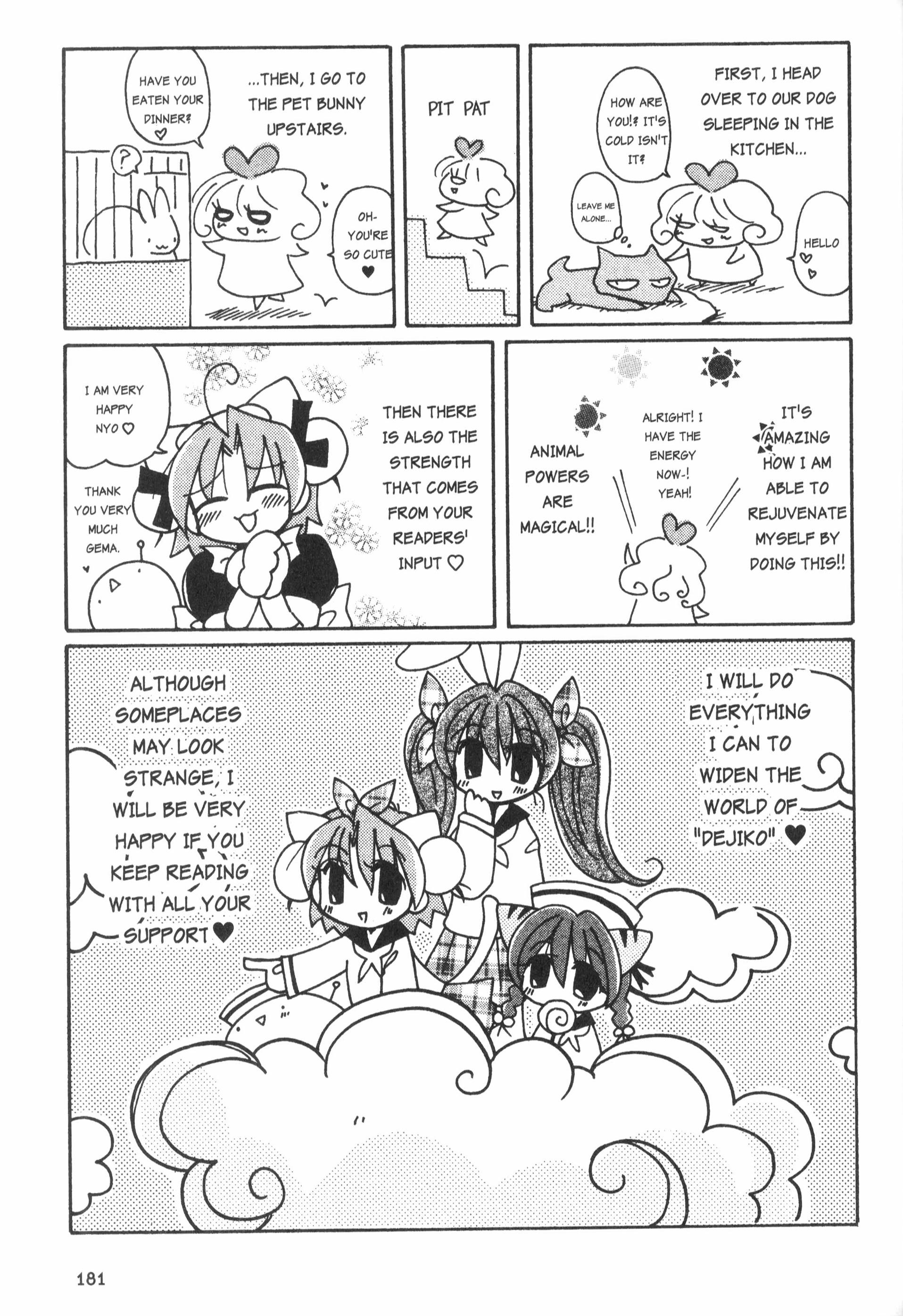 Di Gi Charat: Dejiko Adventure - Vol.1 Chapter 10.6: Extras And Translation Notes