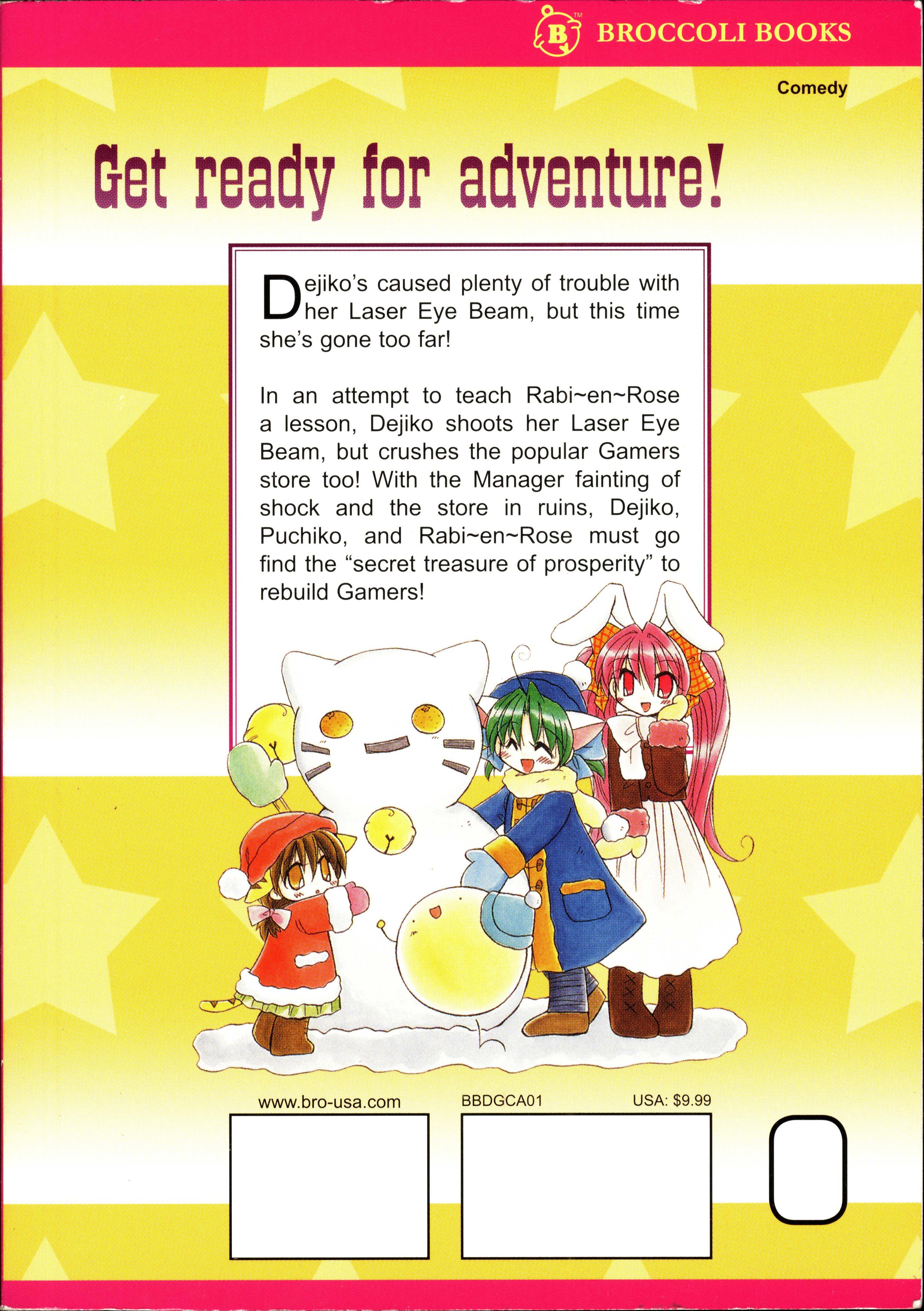 Di Gi Charat: Dejiko Adventure - Vol.1 Chapter 10.6: Extras And Translation Notes