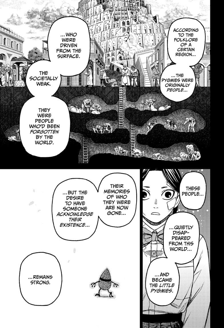 Dandadan - Chapter 175