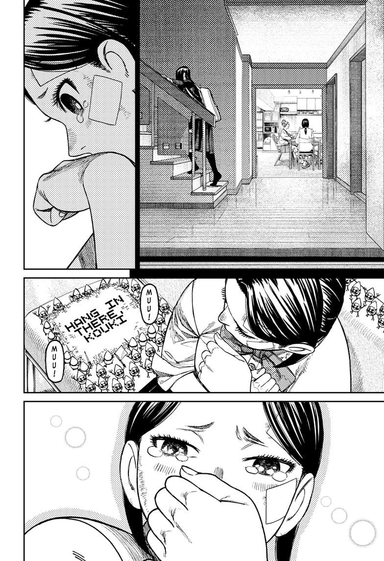 Dandadan - Chapter 175