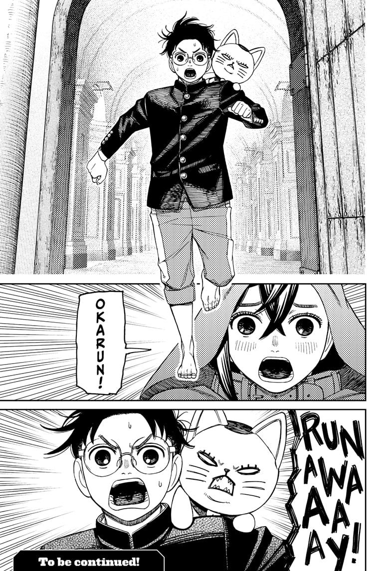 Dandadan - Chapter 147