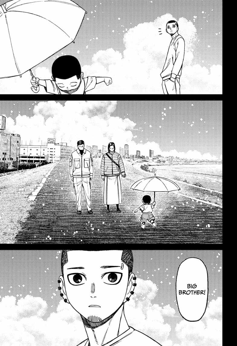 Dandadan - Chapter 162