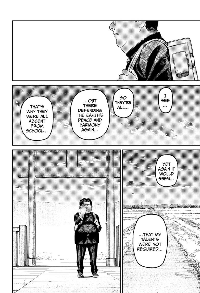 Dandadan - Chapter 99