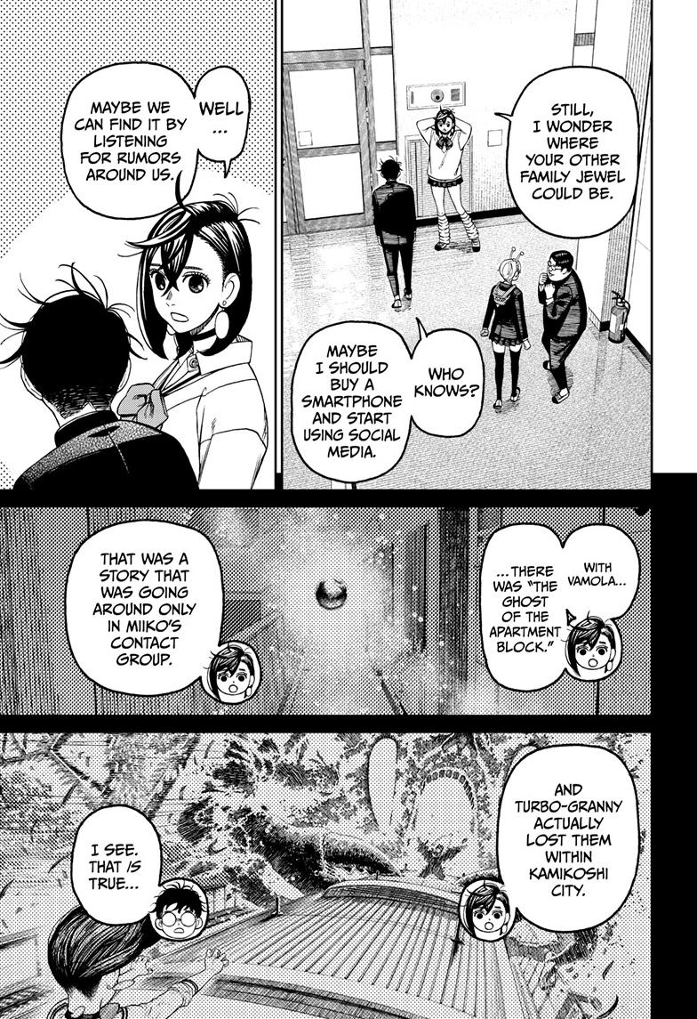 Dandadan - Chapter 121