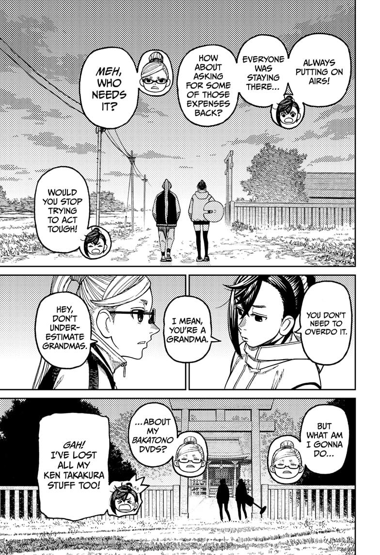 Dandadan - Chapter 62