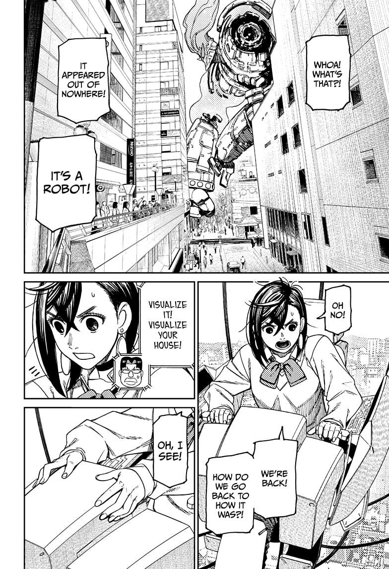 Dandadan - Chapter 71