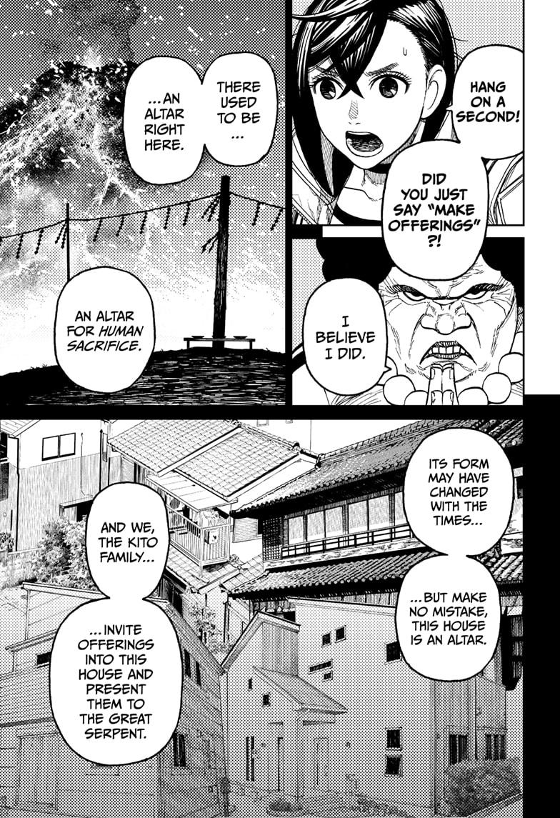 Dandadan - Chapter 36