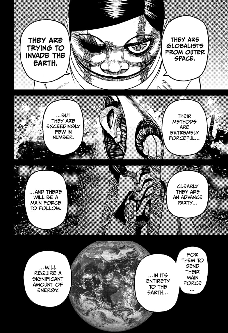 Dandadan - Chapter 89