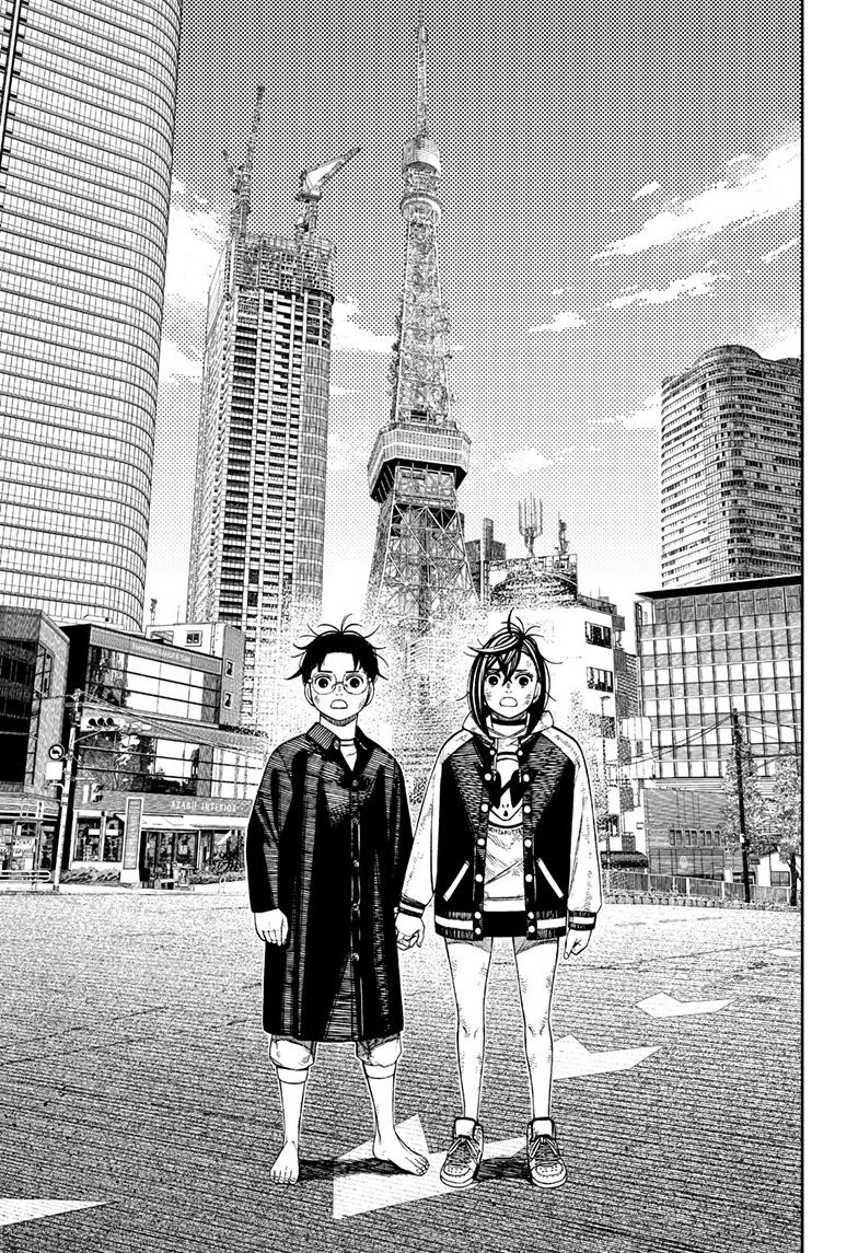 Dandadan - Chapter 118