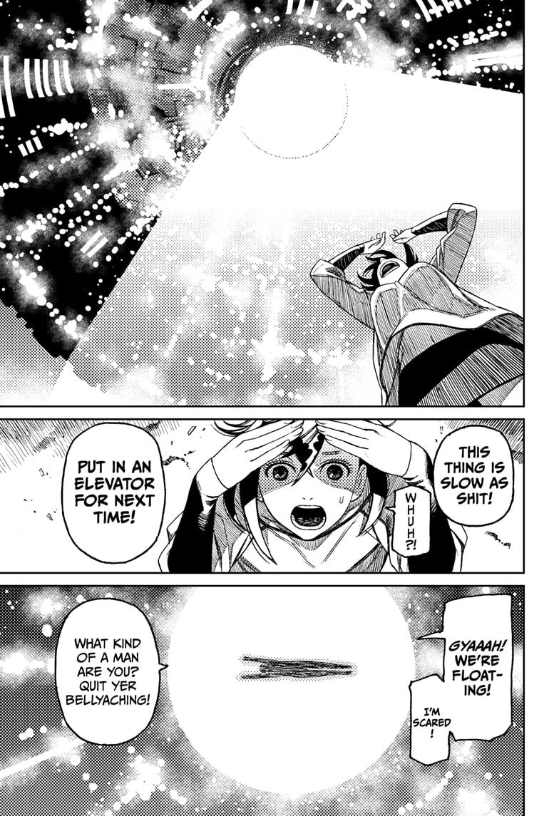 Dandadan - Chapter 47