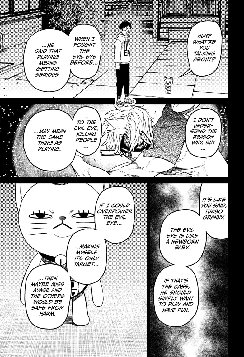 Dandadan - Chapter 61