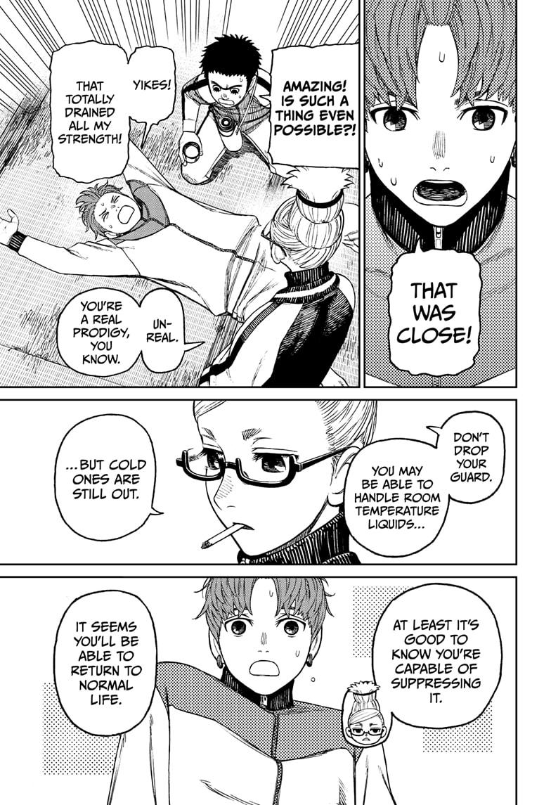 Dandadan - Chapter 55