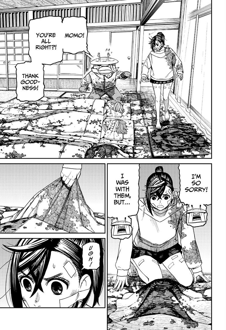 Dandadan - Chapter 88